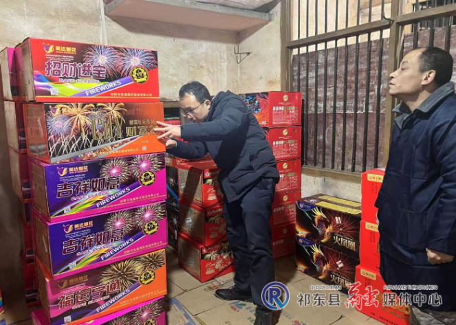 白地市镇开展烟花爆竹专项检查 