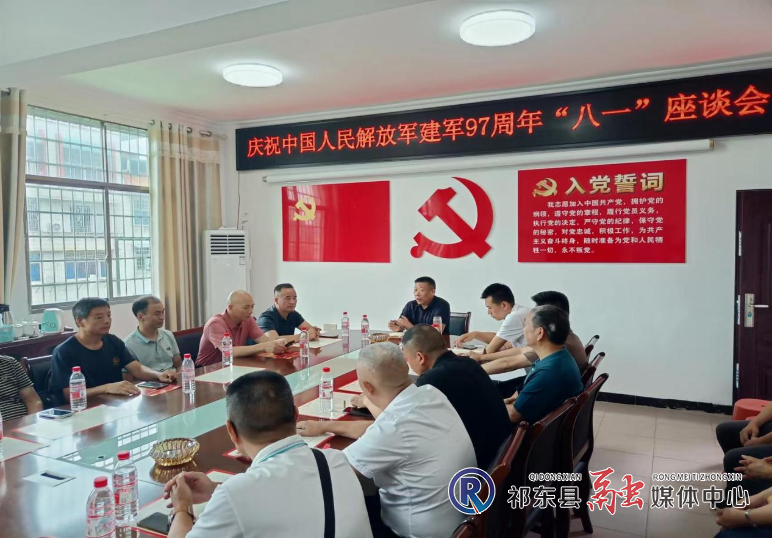 县退役军人事务局：做好拥军优属工作助力国防建设 