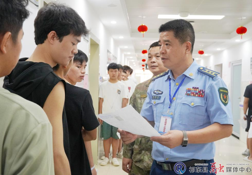 我县下半年征兵体检工作有序开展