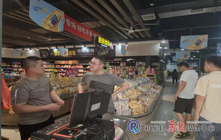 官家嘴镇开展食品安全和消防安全检查