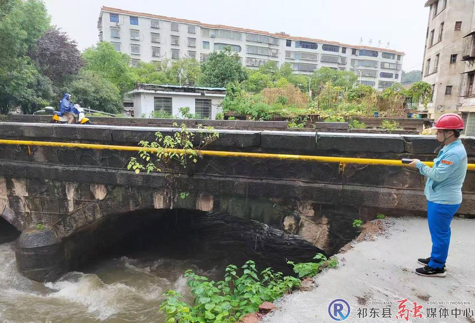 祁东中石油昆仑燃气公司强化隐患排查确保安全度汛