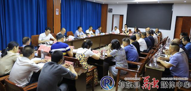 雷华：坚持“五财并举” 助推高质量发展