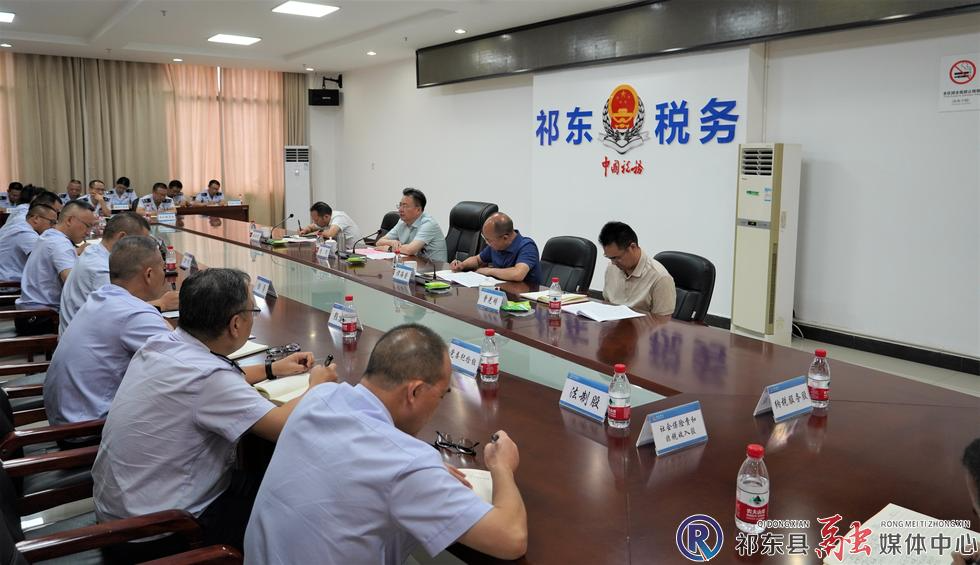 雷华：强化税收征管监管，培育新增长点