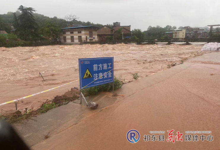 七碗电灌站积极应对强降雨极端天气