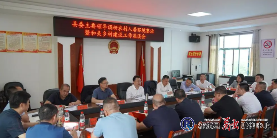 【喜迎旅发】  千名干部“巧梳妆” 扮靓城乡“俏模样” 