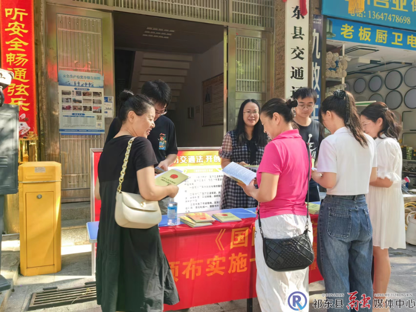 县交通运输局开展全民国防教育活动