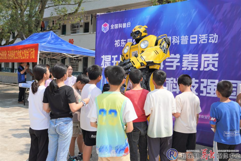 我县“全国科普日”活动精彩纷呈