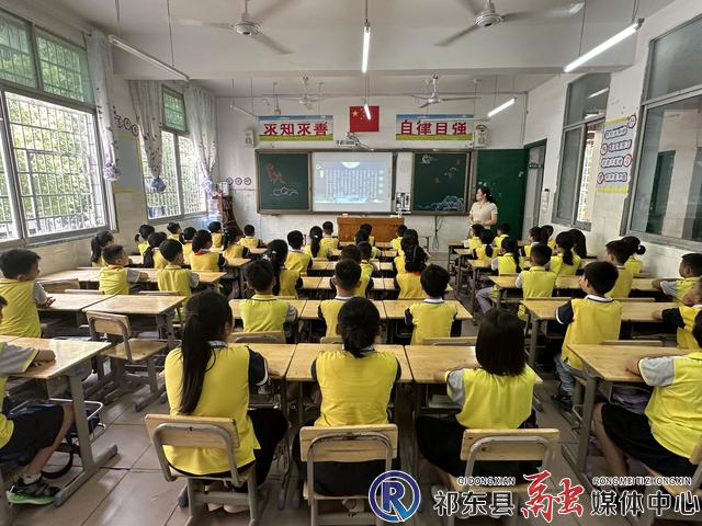 开学第一课丨祁东船山学校弘扬中秋节传统文化