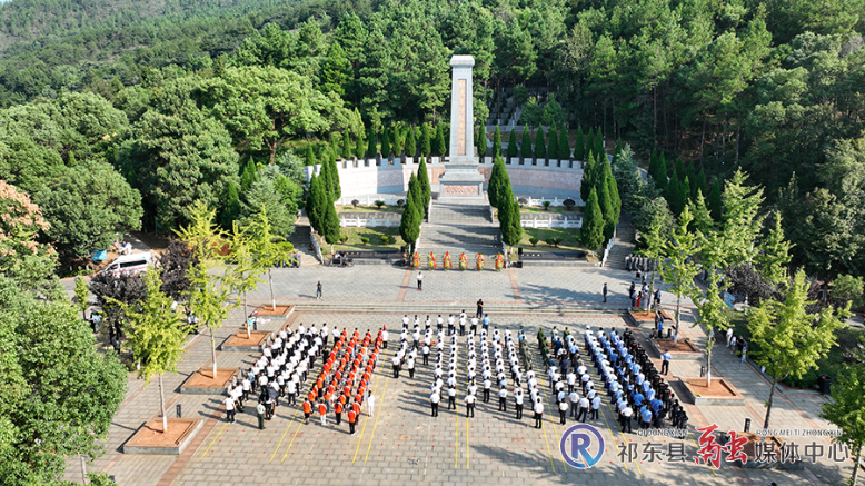 烈士纪念日丨祁东县举行向人民英雄敬献花篮仪式