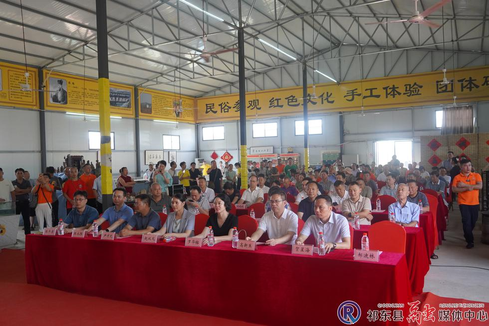 湘南民俗文化展览馆开馆    7500多件老物件重拾岁月记忆