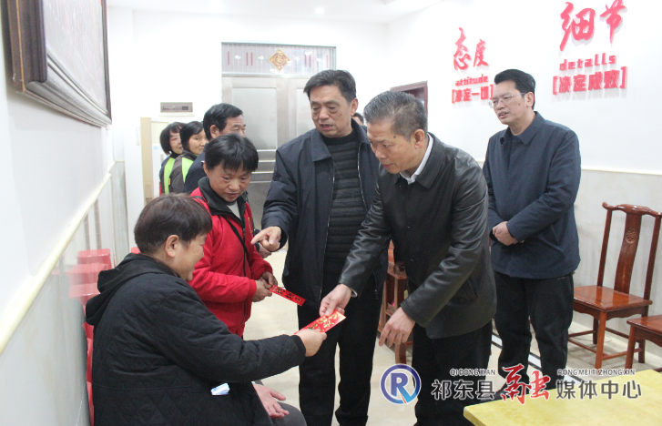 县政协:“双联”走访送温暖 慰问帮扶暖人心