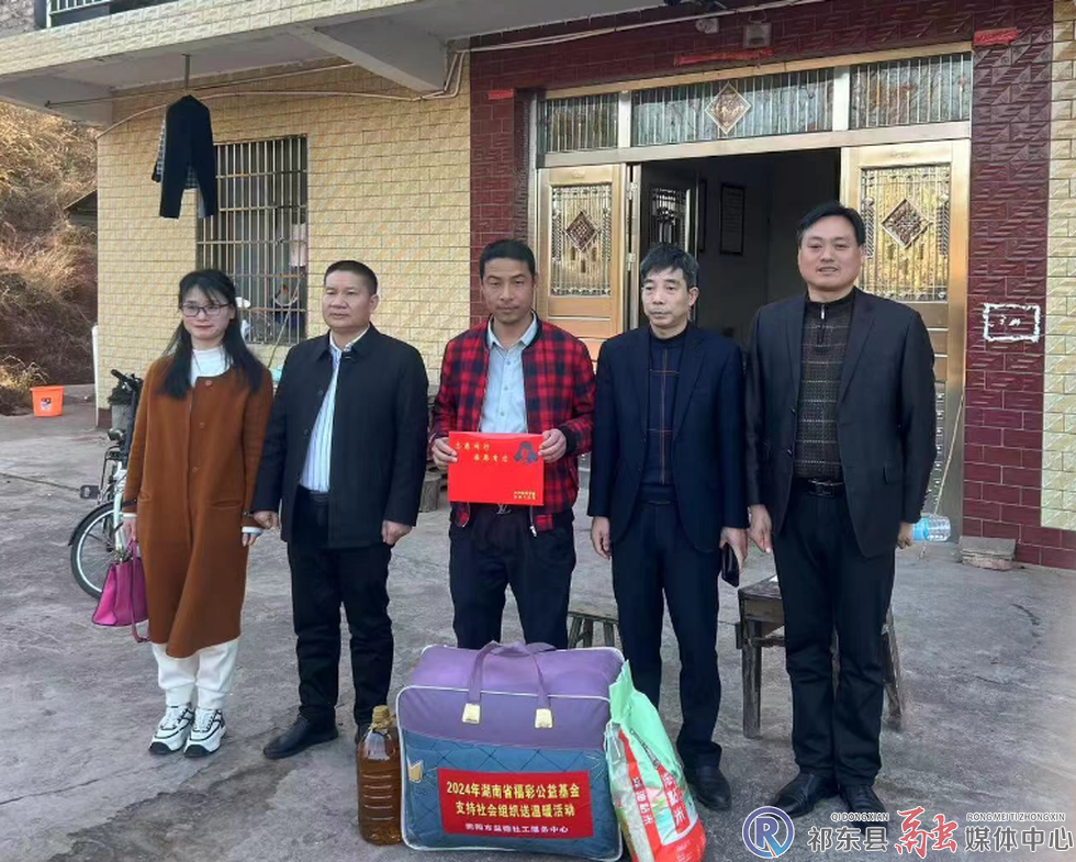 市县两级社会工作部开展慰问帮扶活动