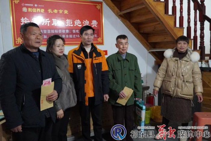 归阳镇开展“迎新春 送温暖”志愿服务活动