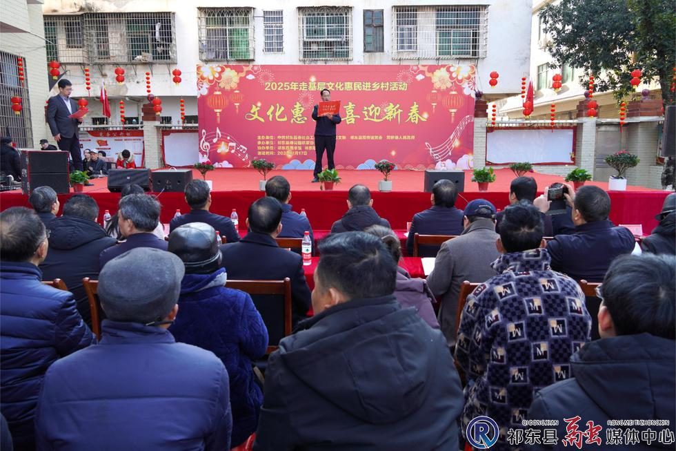 “文化惠民 喜迎新春”活动走进双桥镇