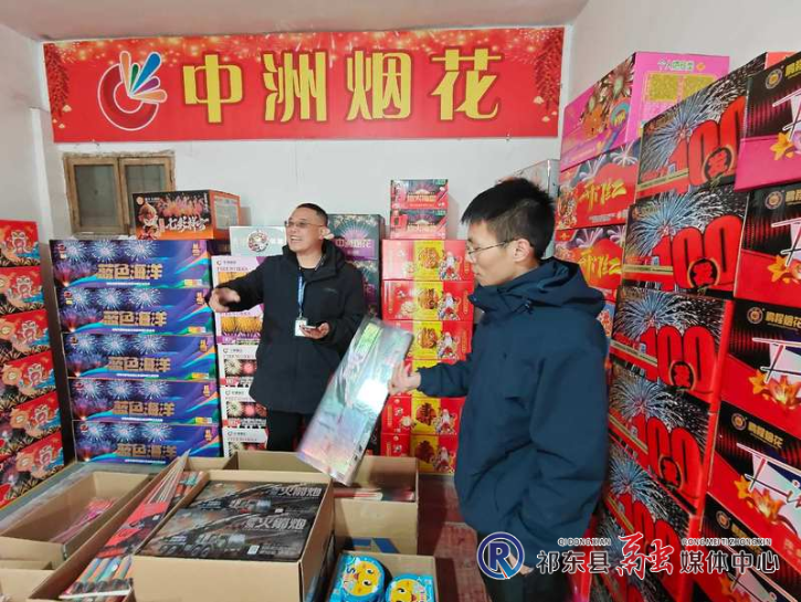 白鹤街道开展岁末年初安全检查