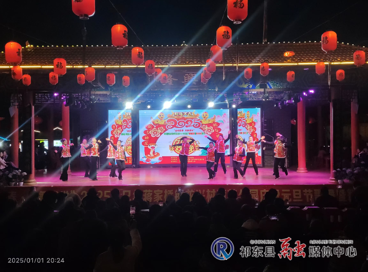 蒋家桥镇活力迎新 文旅融合精彩绽放