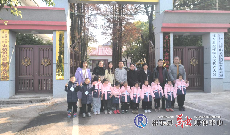 金桥镇开展“纺织之光爱益行”温暖行动