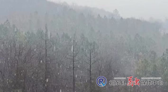 我县西区三乡镇局部降雪
