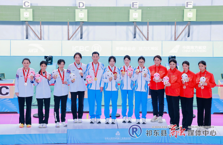 第十五届全运会射击比赛开赛 祁东健儿收获一枚银牌