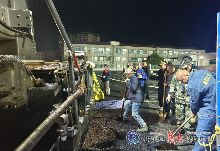 永昌中心学校:优化资源配置 促进教育发展