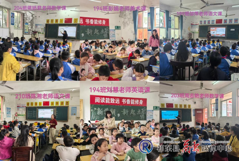 县教育局开展“推门听课”活动