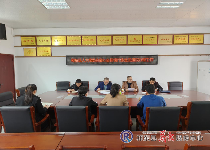 县人大常委会检查金桥镇重点建议办理情况