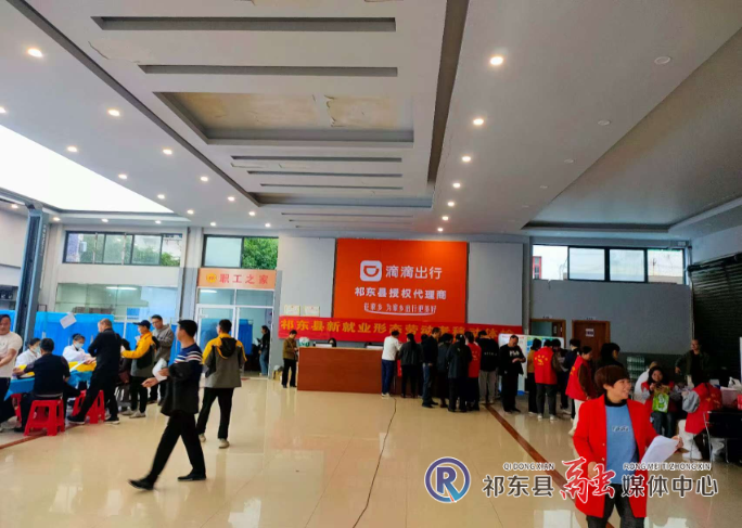 县总工会将健康关怀送到新就业群体家门口