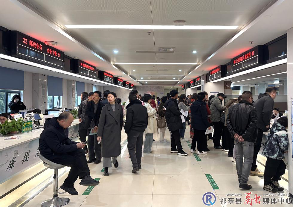 节后第一天 政务服务高效有序