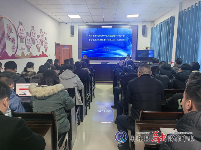 县司法局全面规范涉企行政执法检查