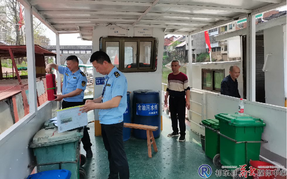 县交通运输局开展船舶安全专项检查