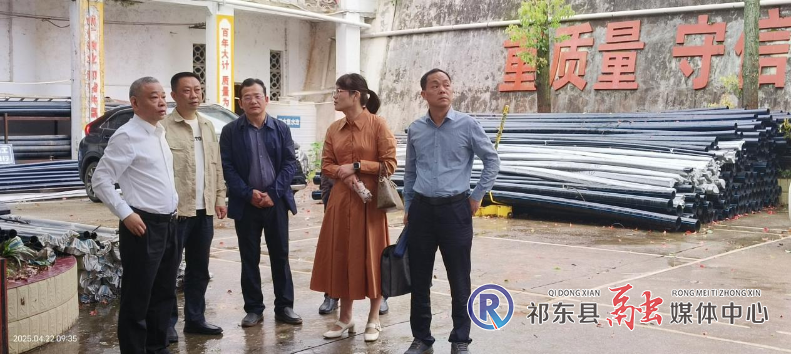 市数据局督导铁塘桥水库防汛备汛工作