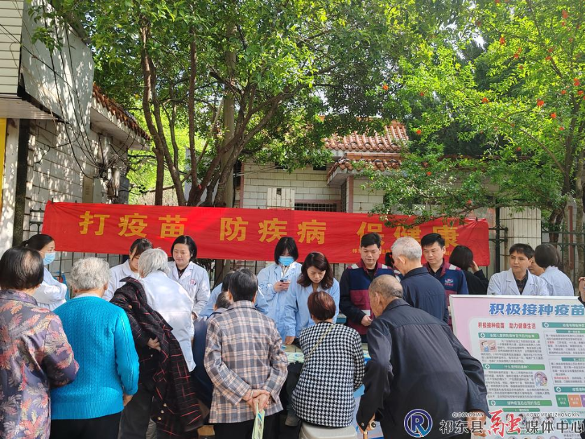 我县开展“全国儿童预防接种日”宣传活动