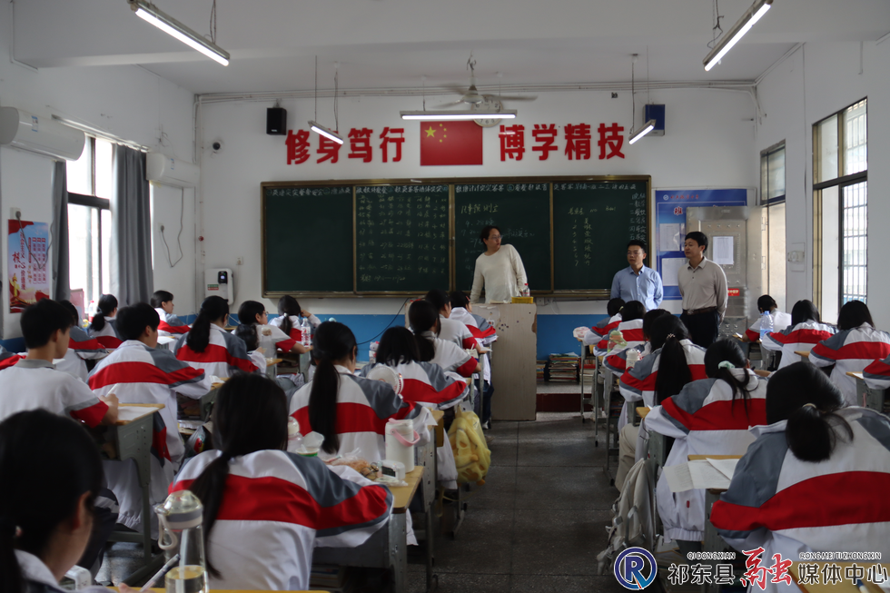 祁东职业中专全面启用标准化考场视频监控系统