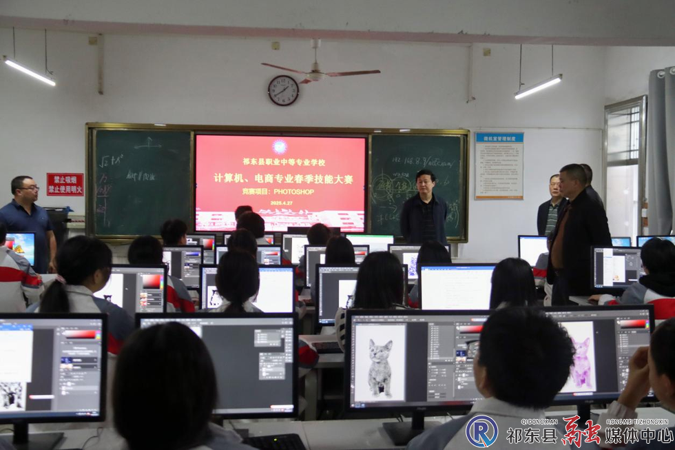 祁东职业中专开展春季技能竞赛
