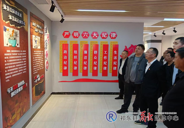 玉合街道开展“家风助廉”主题活动