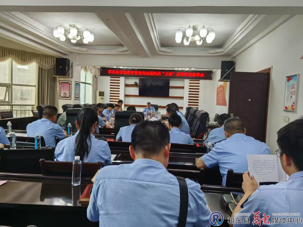 县市场监管局加强民用“三表”监管