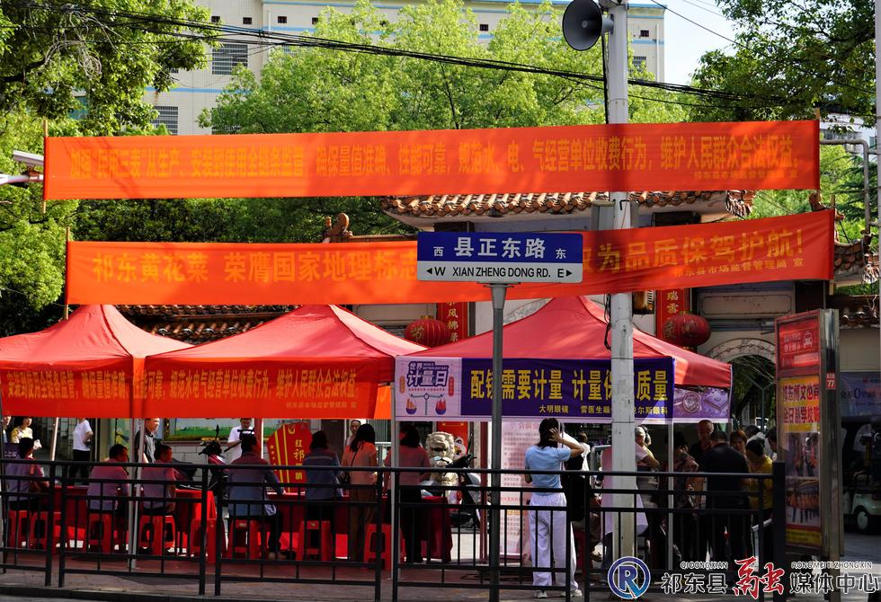 县市监局：聚焦民生计量 守护公平交易