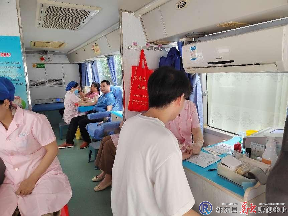 县交通运输系统开展无偿献血活动