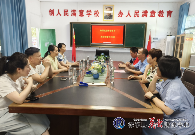 县人大调研永昌中心学校校园建设工作