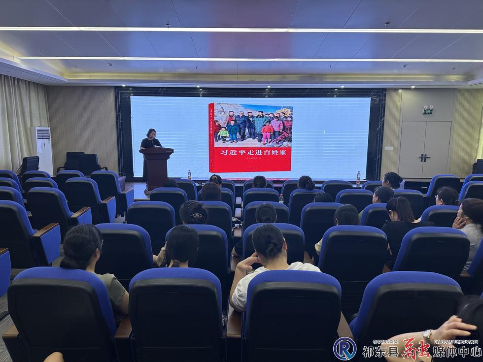 县融媒体中心举行女职工主题阅读活动