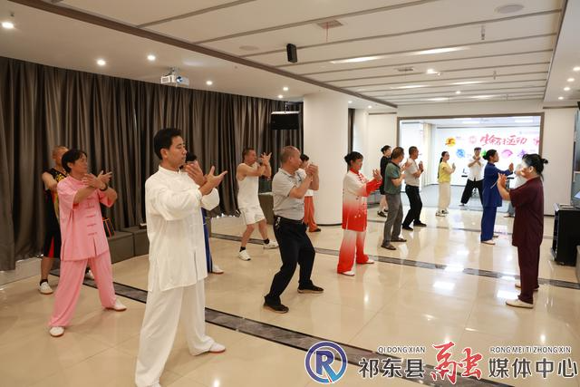 健身气功八段锦走进融媒体中心