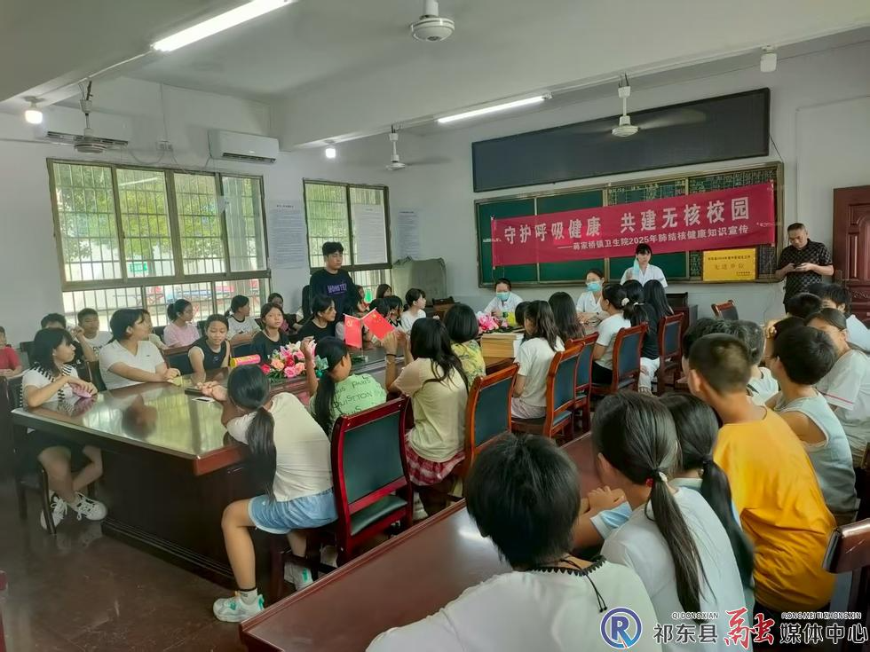 我县开展中小学生结核筛查
