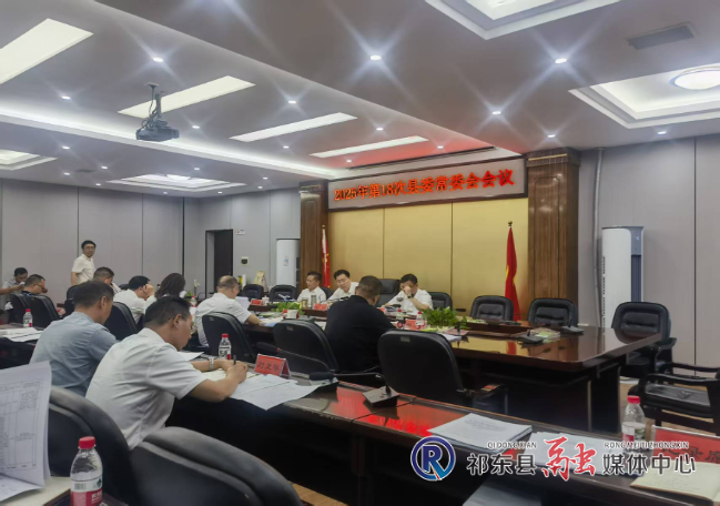 确保群水饮水安全  我县集中整治农村饮水保障突出问题