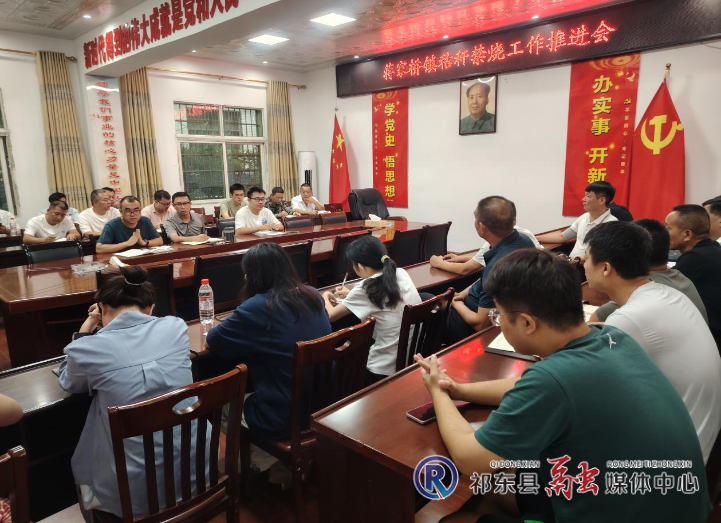蒋家桥镇政协助力秸秆综合利用与焚烧管控