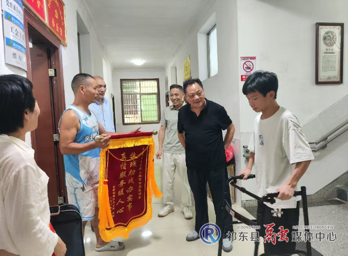 县残联助残疾学子圆高校梦