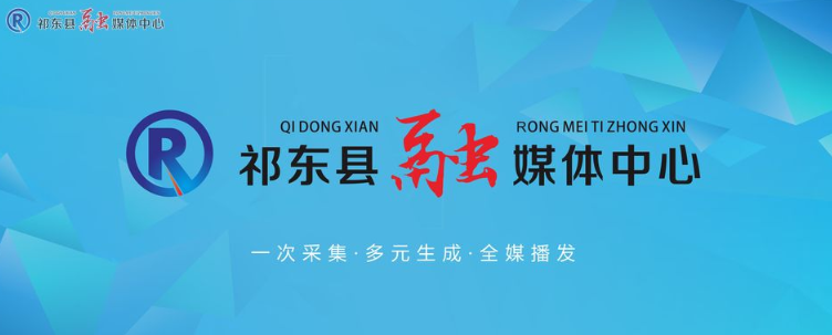 两封感谢信背后的“幸福”故事