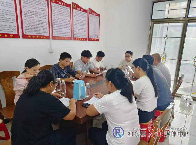 城连墟乡开展消防“吹哨人”专题培训