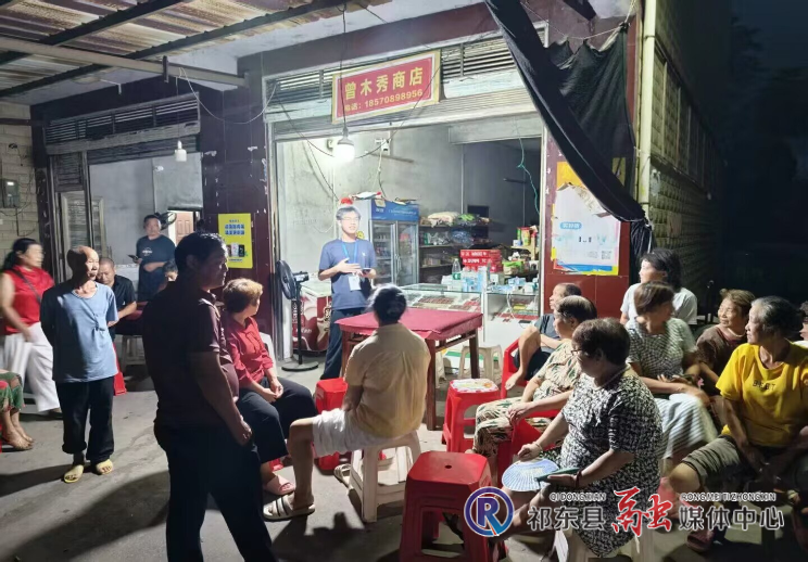 华中科技大学“稻脉童心”实践队到蒋家桥镇开展反诈宣讲