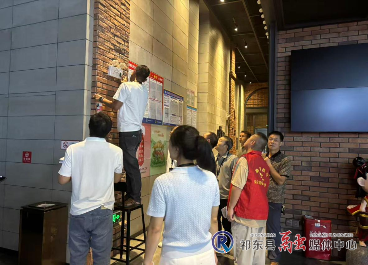 玉合街道开展“平安雁城”消防安全集中夜查行动