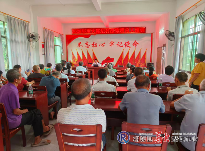 县司法局：民法典专题法治课送进村